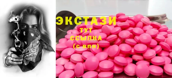 a pvp Покровск