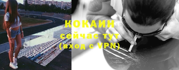 mdma Покров