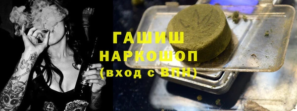 mix Богородск