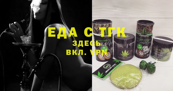 спайс Богданович