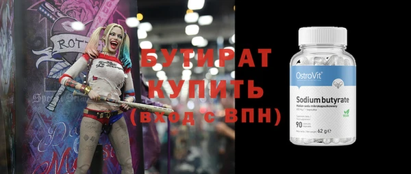 амф Покачи