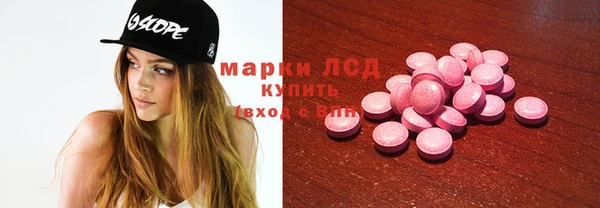 mdma Покров