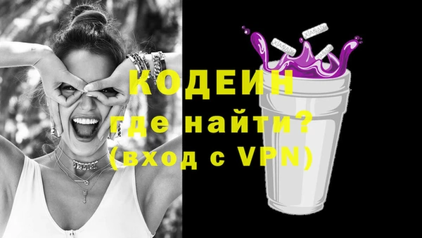 mdma Покров