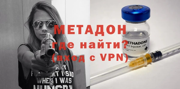 a pvp Покровск