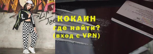 меф Богородицк