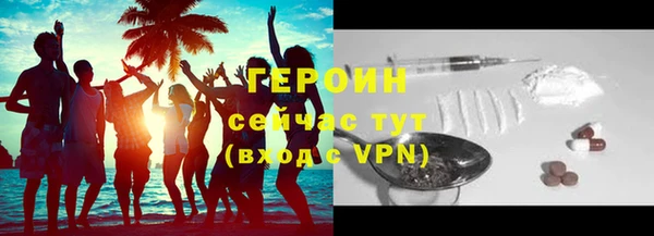 mdma Покров