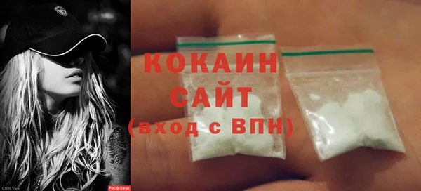меф Богородицк