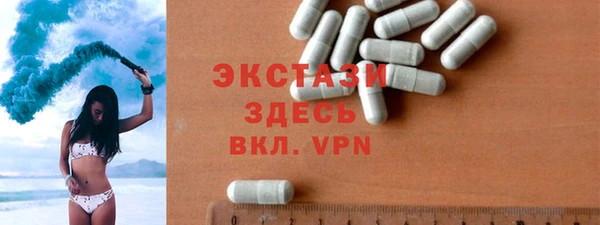 амф Покачи