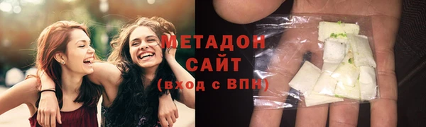спайс Богданович