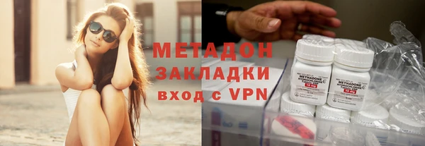 mix Богородск