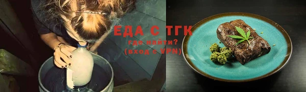 mdma Покров