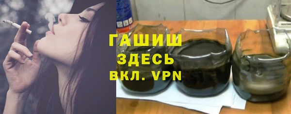 амф Покачи