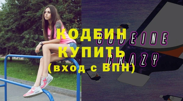 mix Богородск