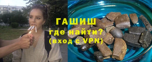 меф Богородицк