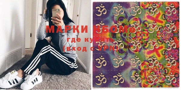 амф Покачи