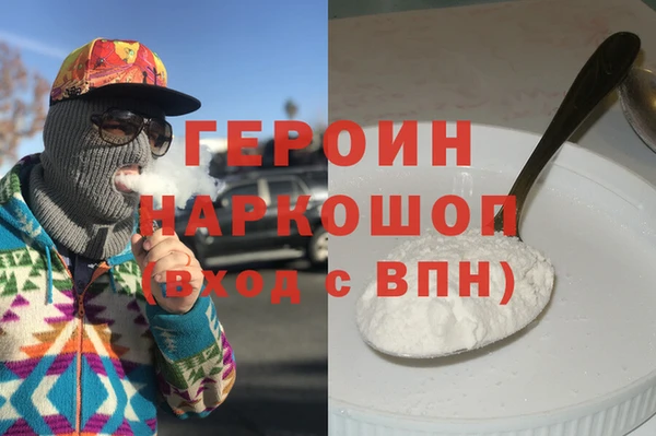 mdma Покров