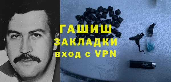 mix Богородск