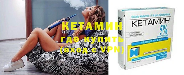 амф Покачи