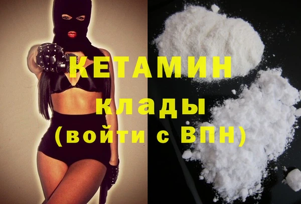 спайс Богданович