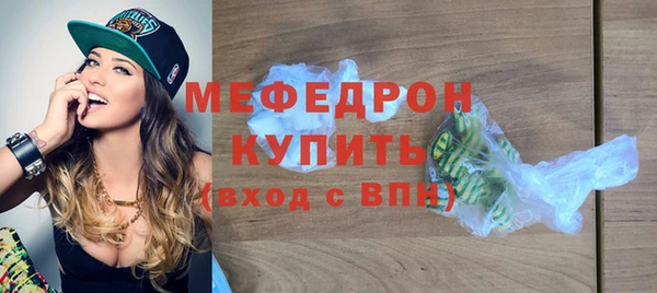 спайс Богданович