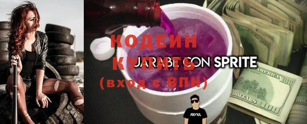 mix Богородск