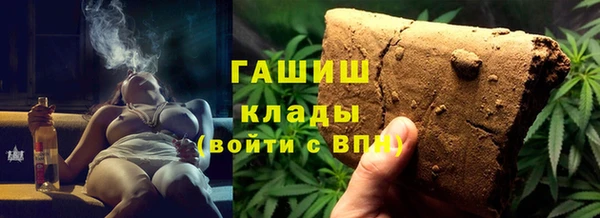 mix Богородск