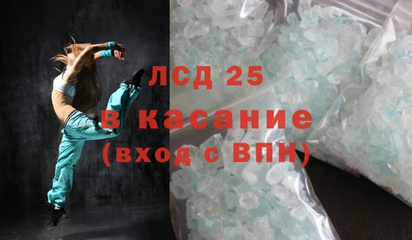 mdma Покров