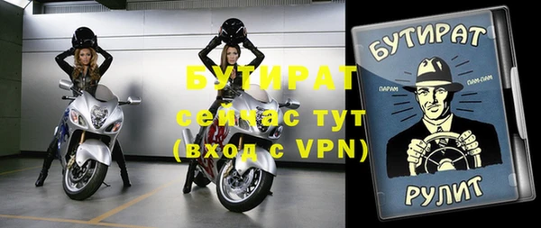 a pvp Покровск
