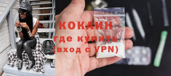 a pvp Покровск
