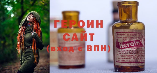 mix Богородск