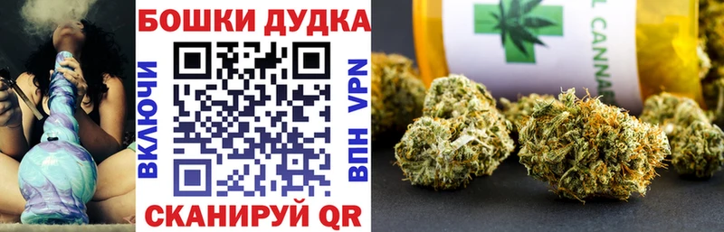 Марихуана VHQ  Чита 